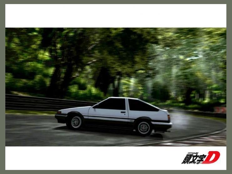 Initial D